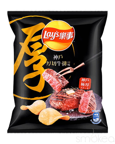Lay's Kobe Beef Flavored Potato Chips (Taiwan)