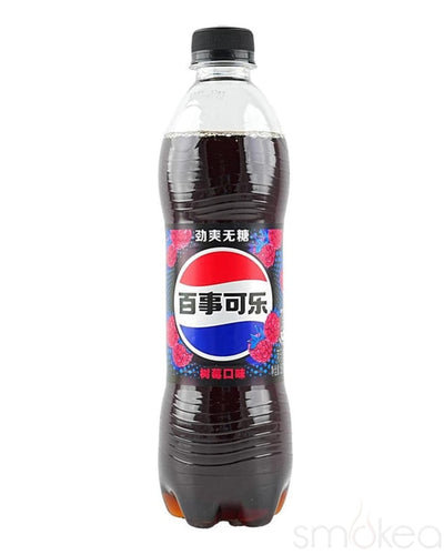 Pepsi Sugar Free Raspberry Flavored Soda (China)