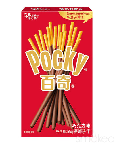 Pocky Biscuit Sticks Classic Chocolate Flavor (China)