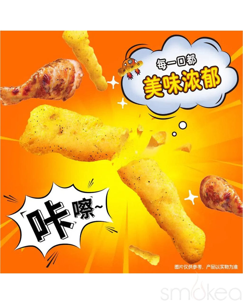 Cheetos American Turkey Flavored Chips (Taiwan)