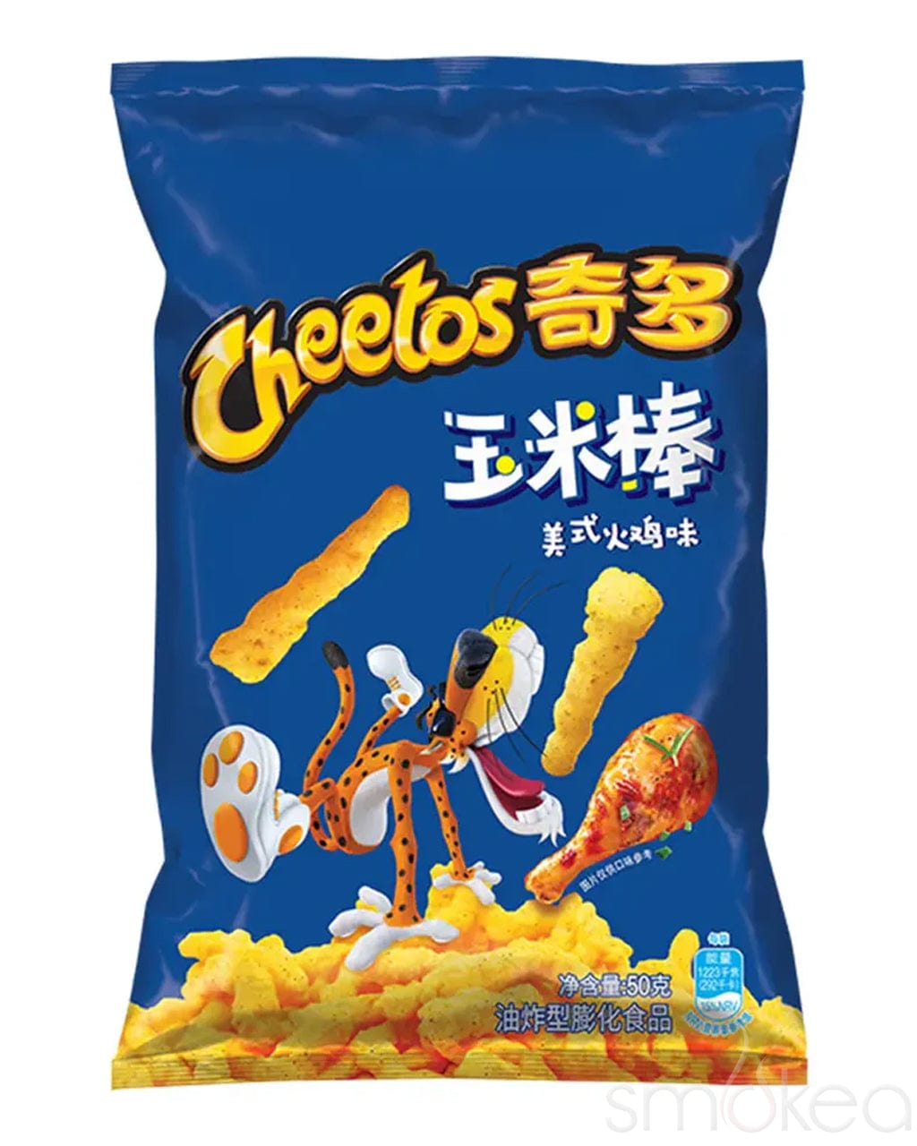 Cheetos American Turkey Flavored Chips (Taiwan)