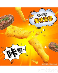 Cheetos Japanese Steak Flavored Chips (Taiwan)