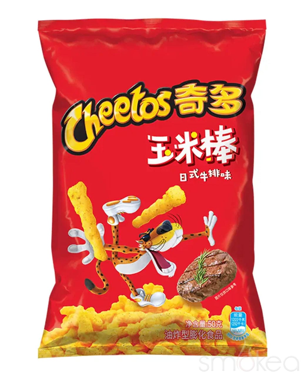 Cheetos Japanese Steak Flavored Chips (Taiwan)