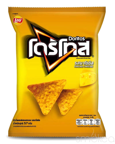 Doritos Nacho Cheese Chips (Thailand)