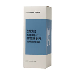 Human Grade Sacred Straight Sandblasted Bong