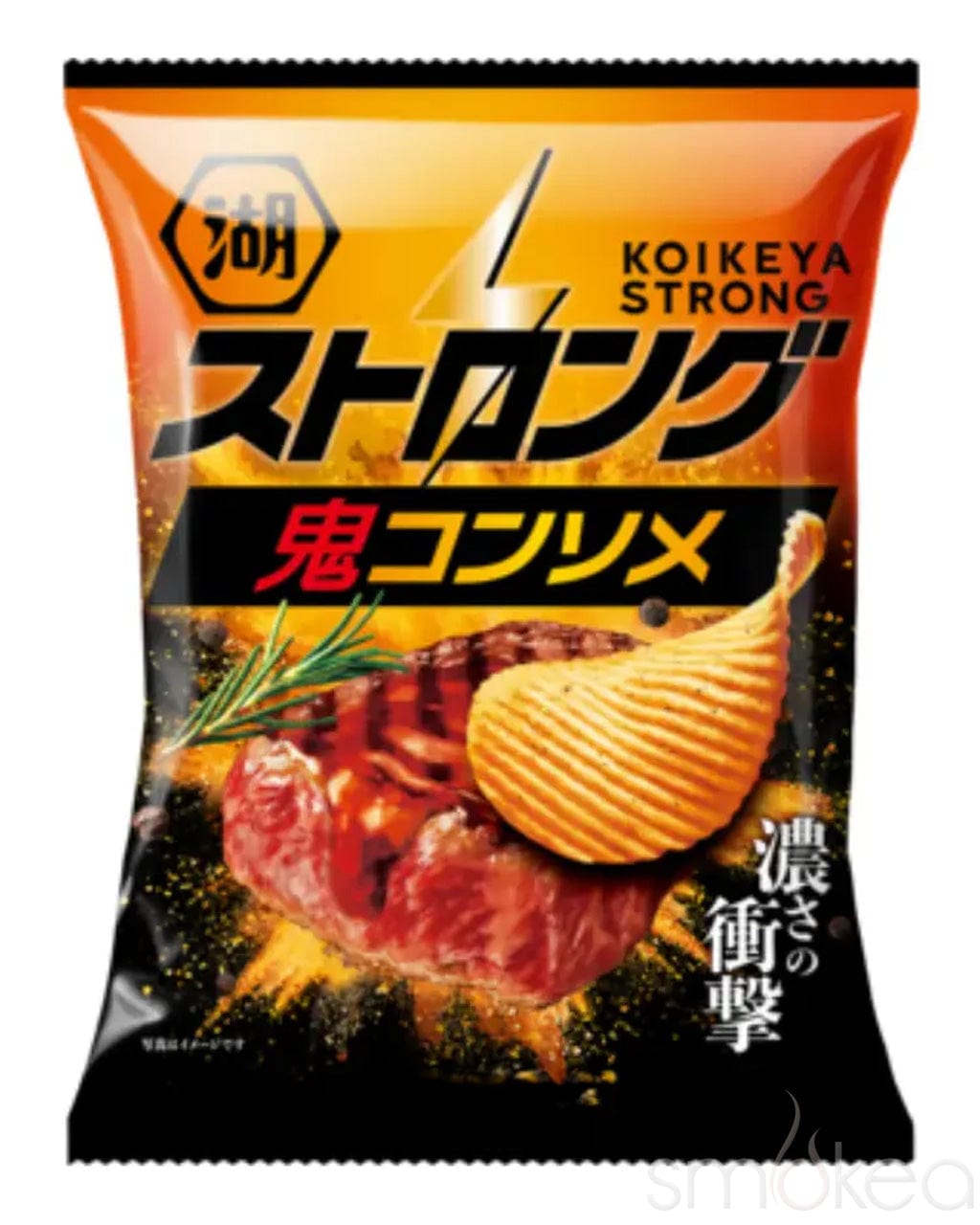 Koikeya Strong Demon Consommé Potato Chips (Japan)