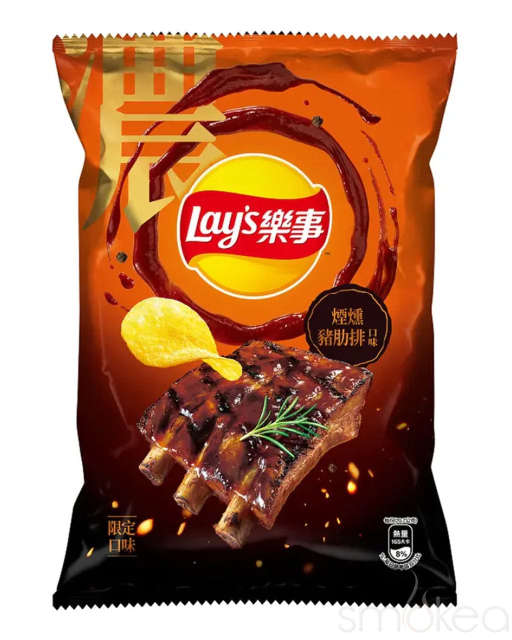 Lays Sticky Ribs Lay's Smoked Pork Ribs Flavored Potato Chips (Taiwan)
