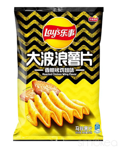 Lay's Wavy Roasted Chicken Wing Flavored Chips (China)