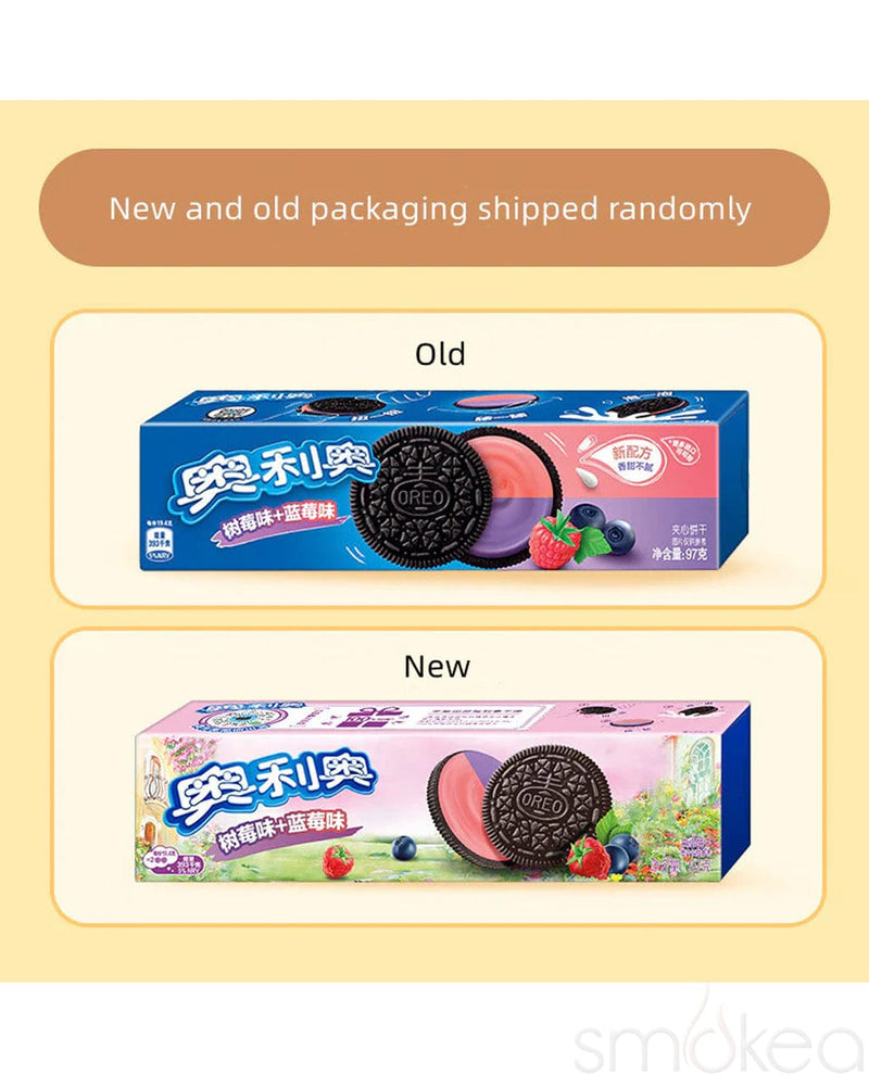 Oreo Blueberry & Raspberry Flavor (China)