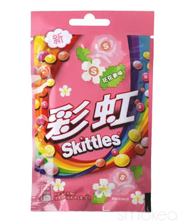 Skittles Floral Fruit Flavors (China)